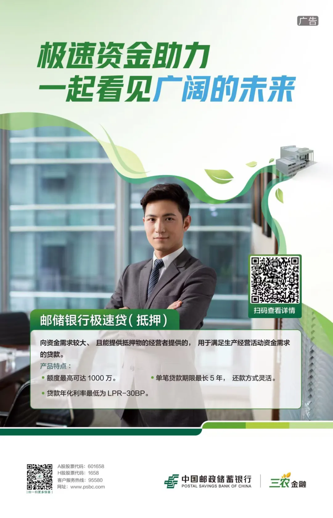 640_wx_fmt=jpeg&from=appmsg&tp=webp&wxfrom=5&wx_lazy=1&wx_co=1.webp.png