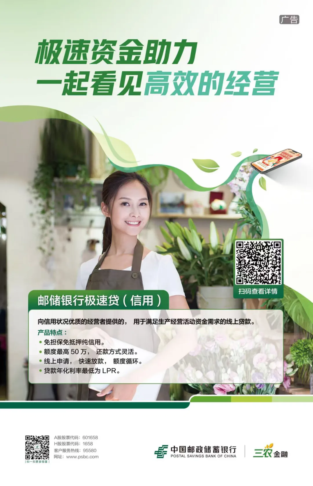 640_wx_fmt=jpeg&from=appmsg&tp=webp&wxfrom=5&wx_lazy=1&wx_co=1.webp (1).png
