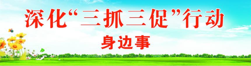 360截图20250329070246161.jpg