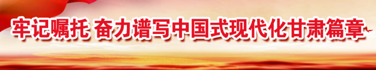 QQ截图20250326091312.png