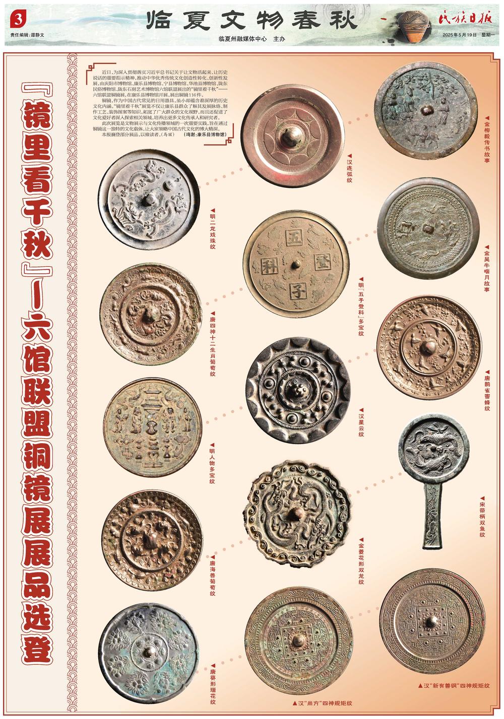 a5d13a4c-126c-4342-9472-0a14b056a956.jpg.jpg
