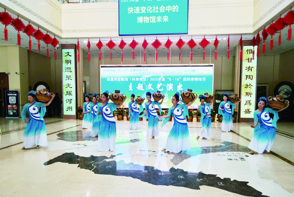 9a76b1a2-6197-42ac-8cca-71f5fd7f0acf.tif.jpg
