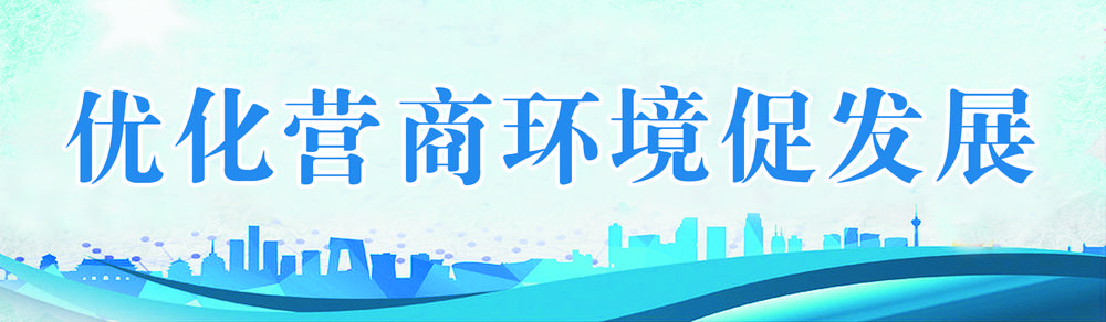 b3f13aba-70ed-442f-9740-5290e31d4366.tif.jpg