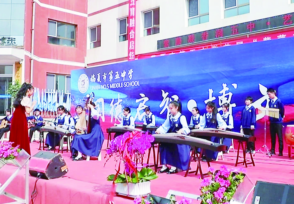 fe78fb69-54de-4b39-95a4-e4fa23d118c4.tif.jpg