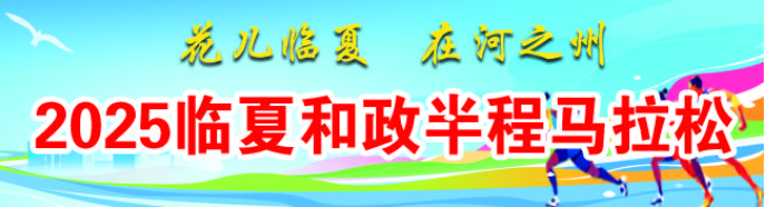 QQ截图20250714090308.png