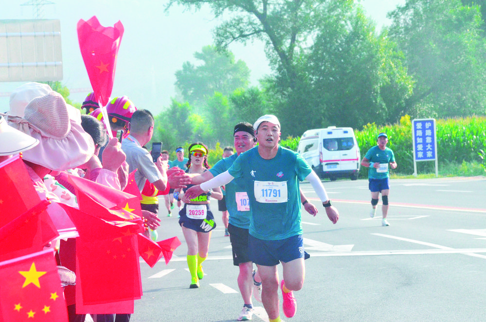 7de38238-9f63-4ea6-aabf-fdc2c2d6e587.tif.jpg