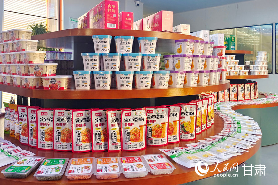 定西宽粉系列产品。人民网记者 米媛摄