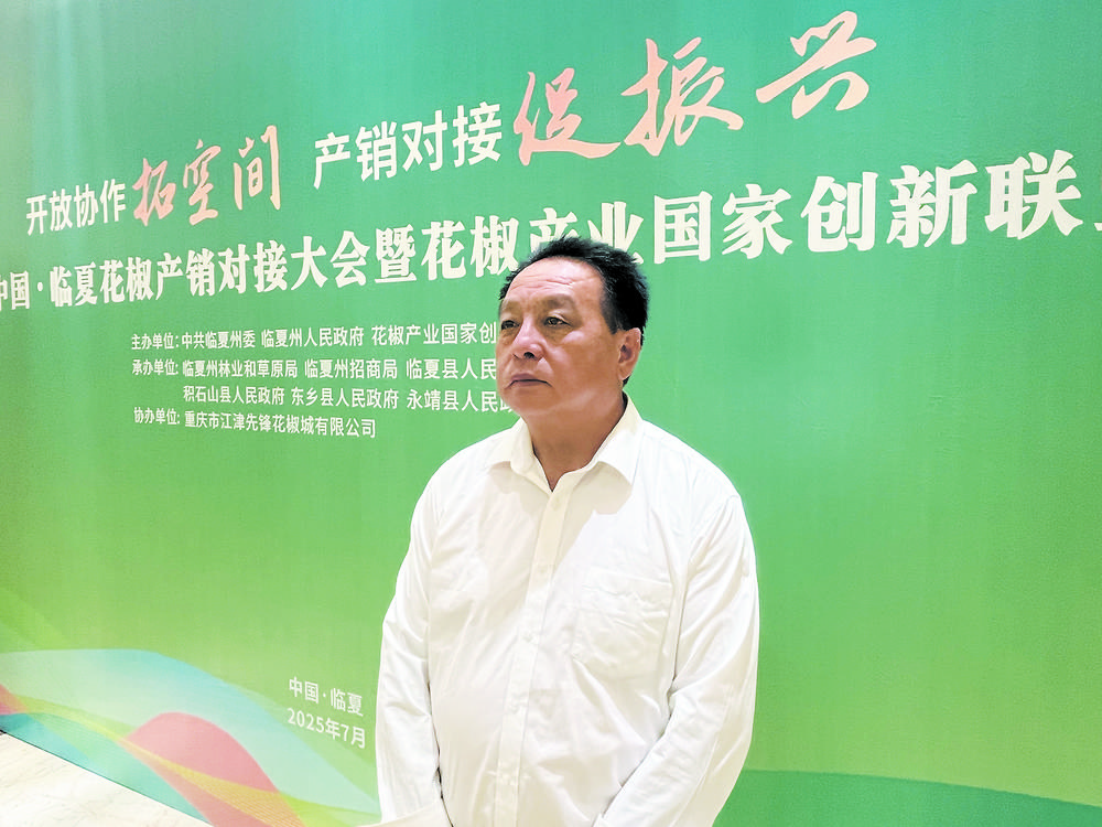 42bac8d0-e3a5-479d-8d94-4df85b9a5d82.tif.jpg