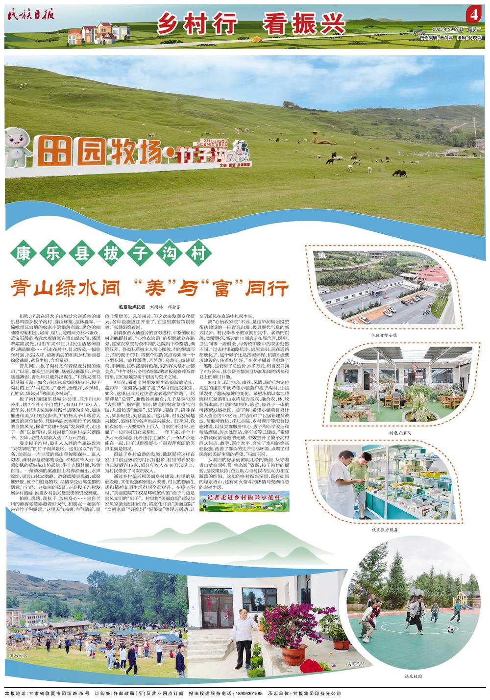 4bb781ee-4a6b-4bfe-a32e-bc7f4f33072e.jpg.jpg