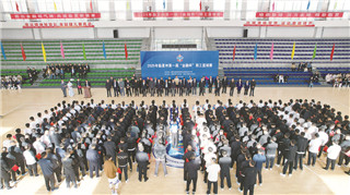 cc56e210-5be3-4be0-881a-3c0de5a0942d.tif.jpg