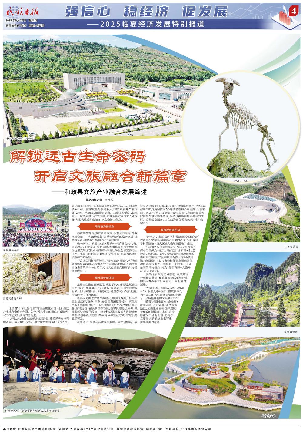 1758761990181880.jpg e775df8e-4d04-4331-876e-ad5d97ff0168.jpg.jpg