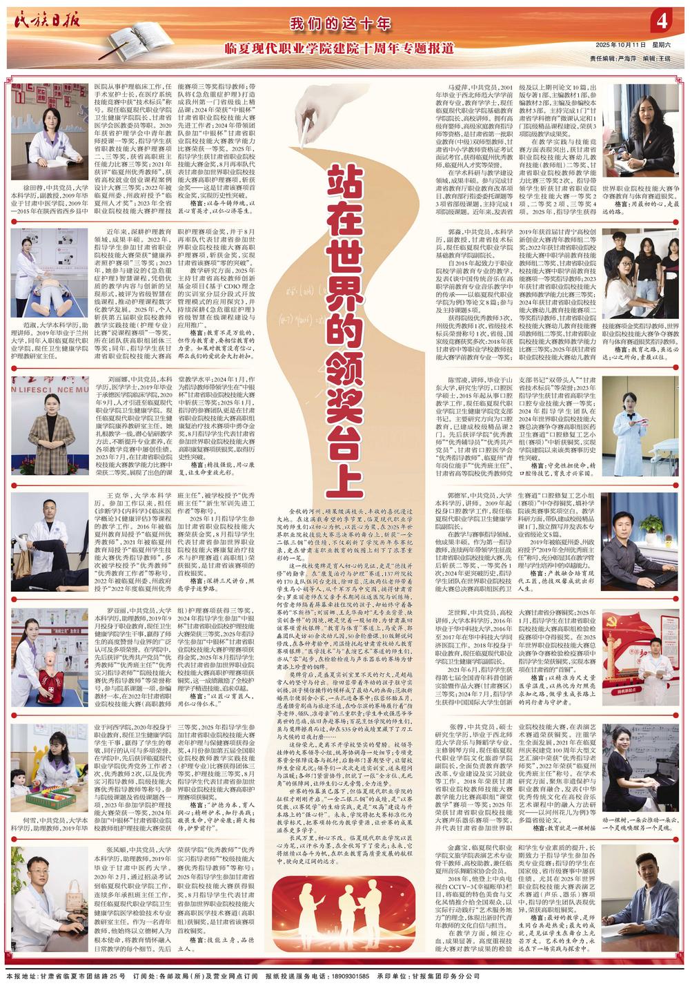 a8657d30-3d2d-49a0-9a22-8edddcc04b52.jpg.jpg