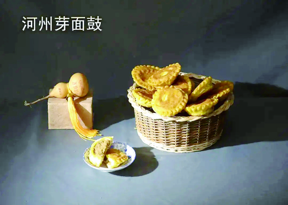 1764556630203414.jpg f316c8f7-8901-4a2b-b4cf-f5faa1a78820.tif.jpg