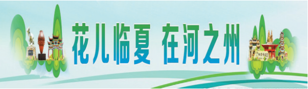 1765501137202336.png QQ截图20220106092956.png