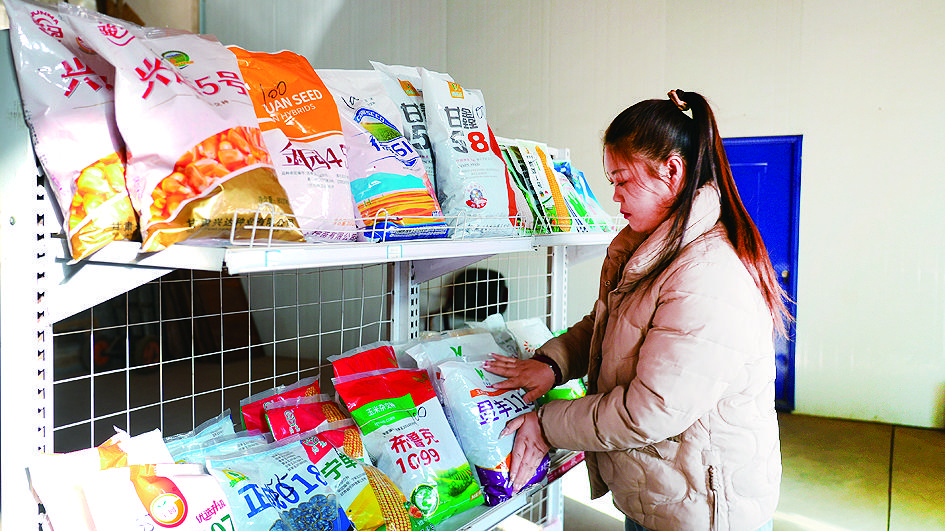 1773707277592392.jpg 5a4e1305-b104-4c8d-b972-7170e1effa4d.tif (1).jpg