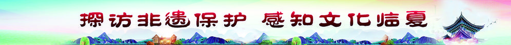 cf0cf04c-eeb1-4350-a199-ec515fae43dd.tif.jpg