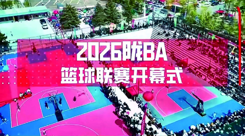 0e48bc58-8be5-4884-ad31-71dacda24293.tif.jpg