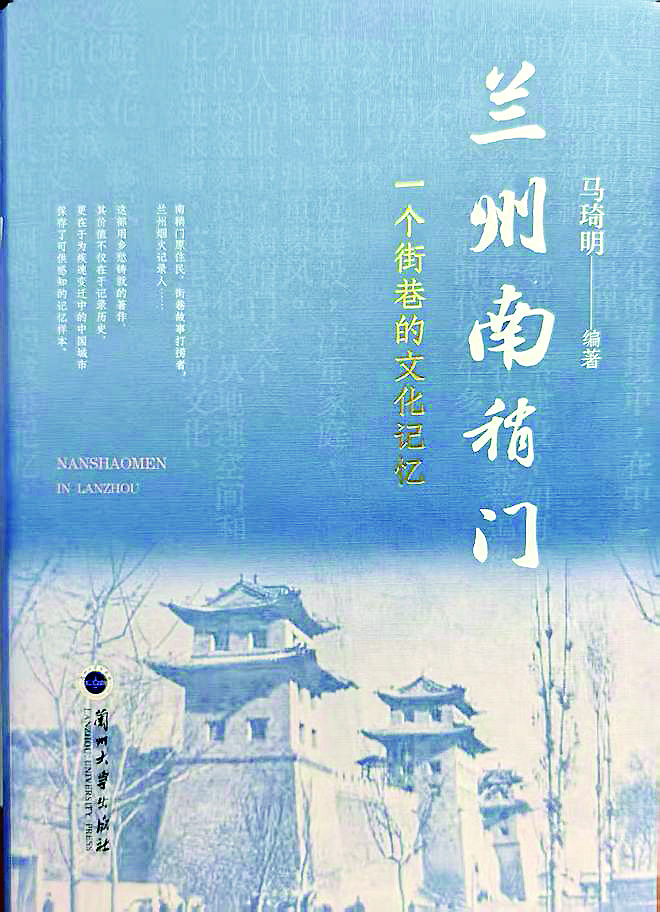 da292c23-1ebf-4a33-be8a-ae253ed7b26c.tif.jpg