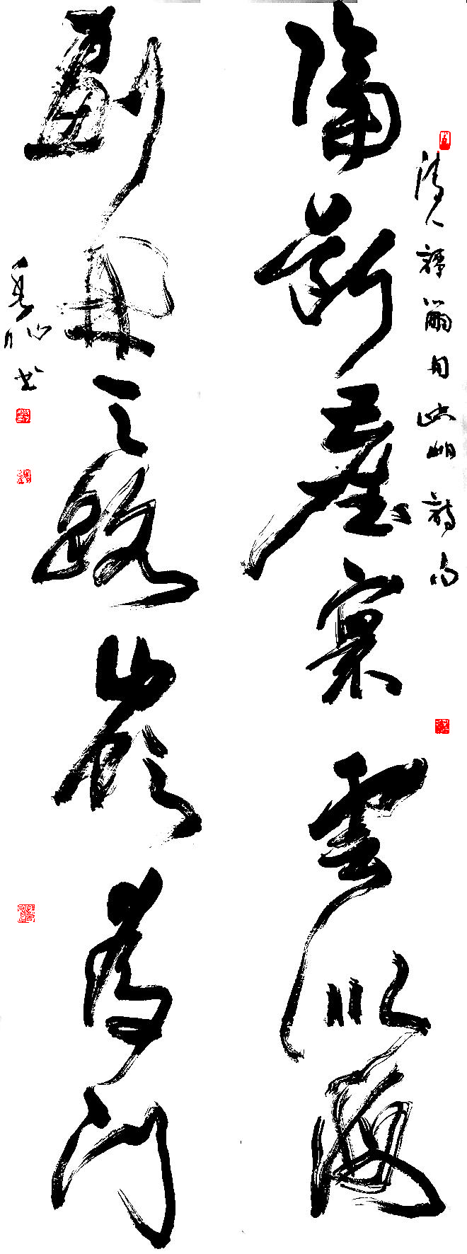 6ebcd9aa-7317-4aa9-aaf6-acd426315a88.tif.jpg