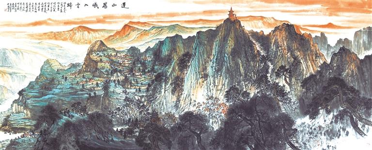 a6cd6cff-10ad-4bfd-8fe8-b6cb909c7700.jpg.jpg