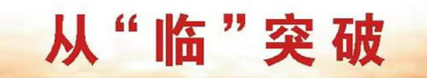 1786499317352841.png