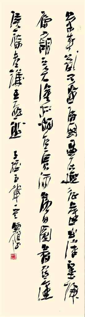 667ff125-7c41-4d17-b5d0-c45a3cb75e66.jpg.jpg