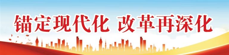 微信图片_20260509104447_25_2.jpg
