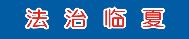 微信图片_20260509104457_36_2.png