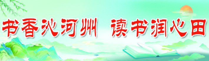 微信图片_20260509104444_21_2.jpg