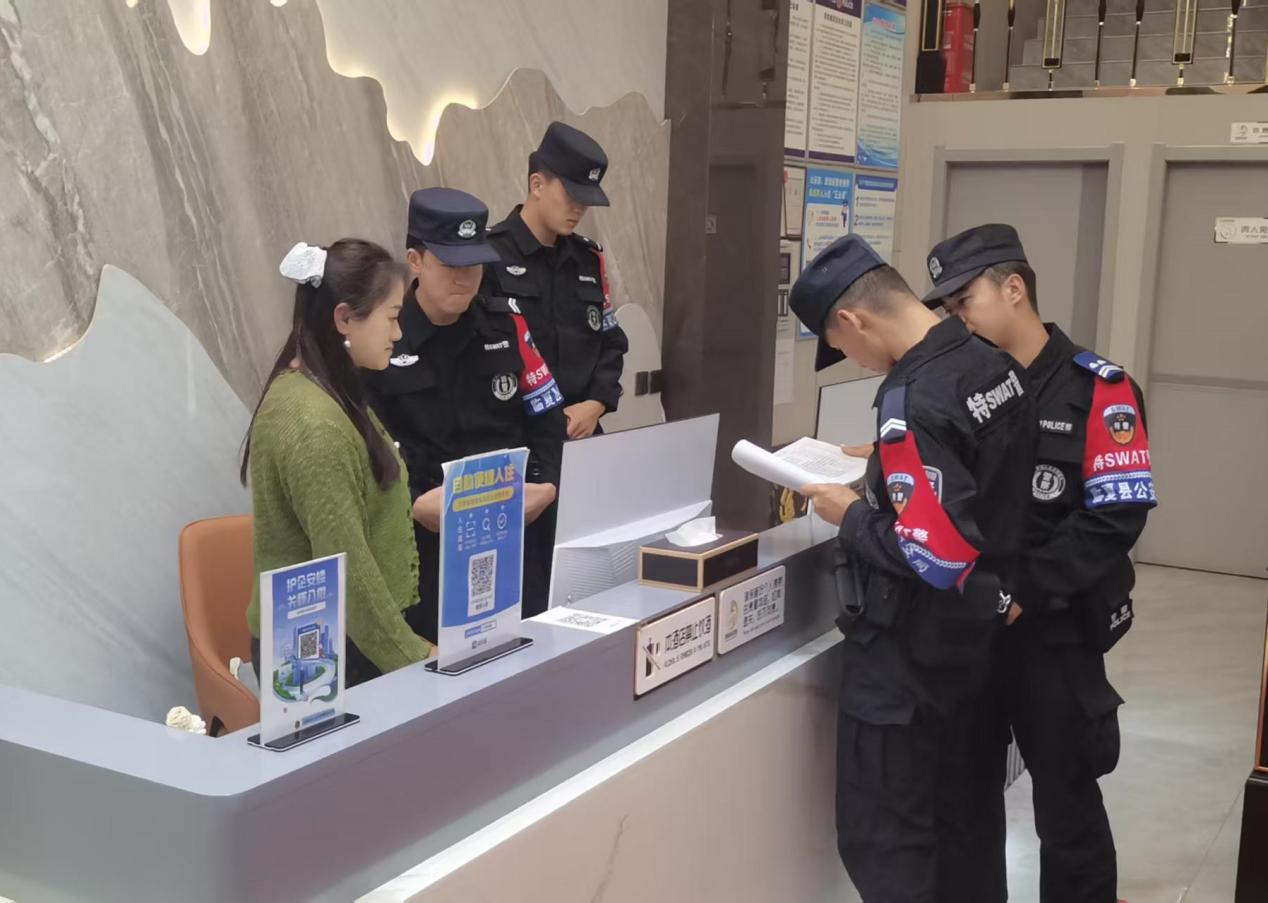 微信图片_20260825162428_94_32.jpg