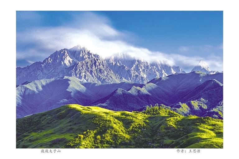 5402_6bca00b8-106f-413a-b9bc-3dae657662a6_l.jpg