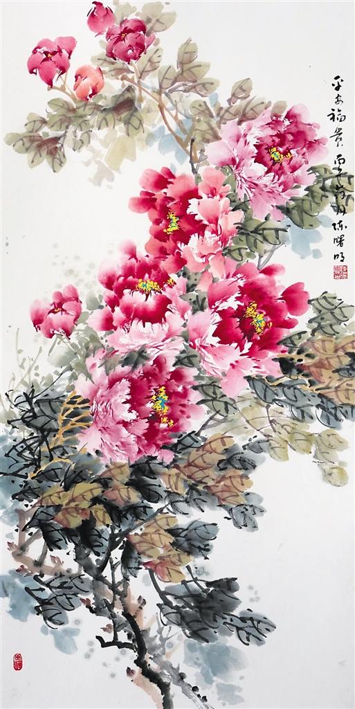 5554_bb72d1ea-b5a4-4c87-b502-87626dc4548a_l.jpg