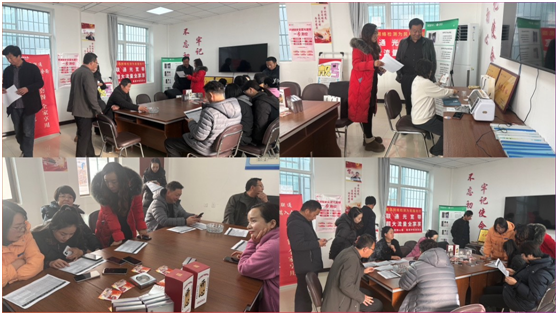 微信图片_20260924163613_29_1185.png