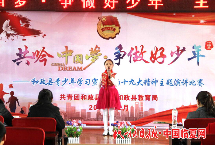 QQ图片20171206111454.jpg