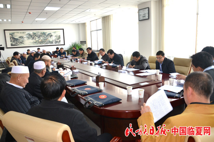 政协第二次讨论积石山2.jpg