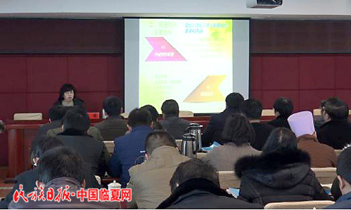 图二.jpg