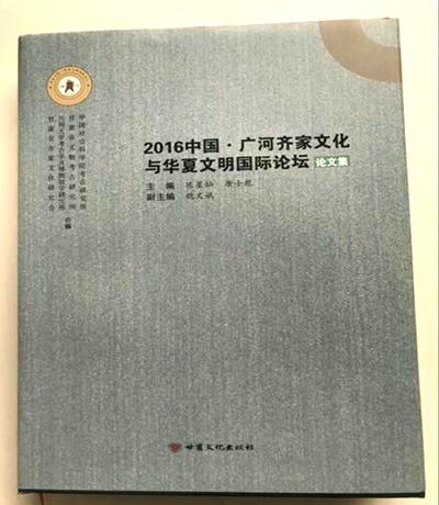 QQ图片20180214151421.jpg