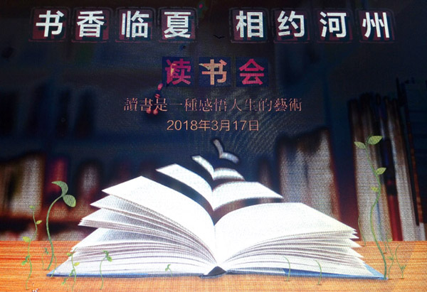 1521450597402885.jpg IMG_20180317_112816.jpg