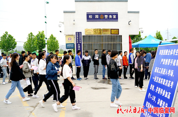 张姝 侯奇志 5.jpg