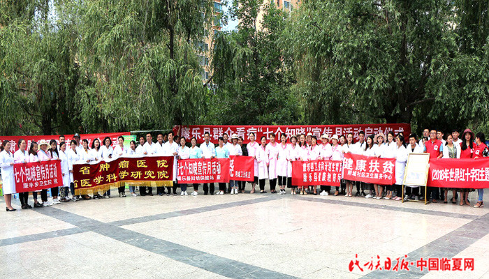QQ图片20180625090322.jpg