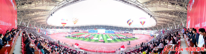 1534403291988468.jpg 开幕式全景图 700大.jpg