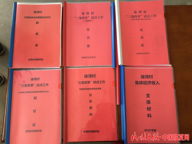 微信图片_20181107085906.jpg