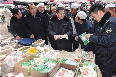 1552270095183092.jpg 19961552265748078.jpg