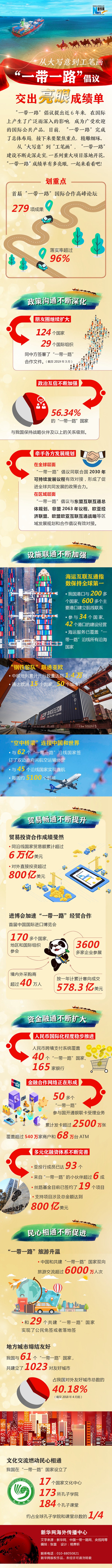 1210111674_15554960522501n (1)_副本.jpg