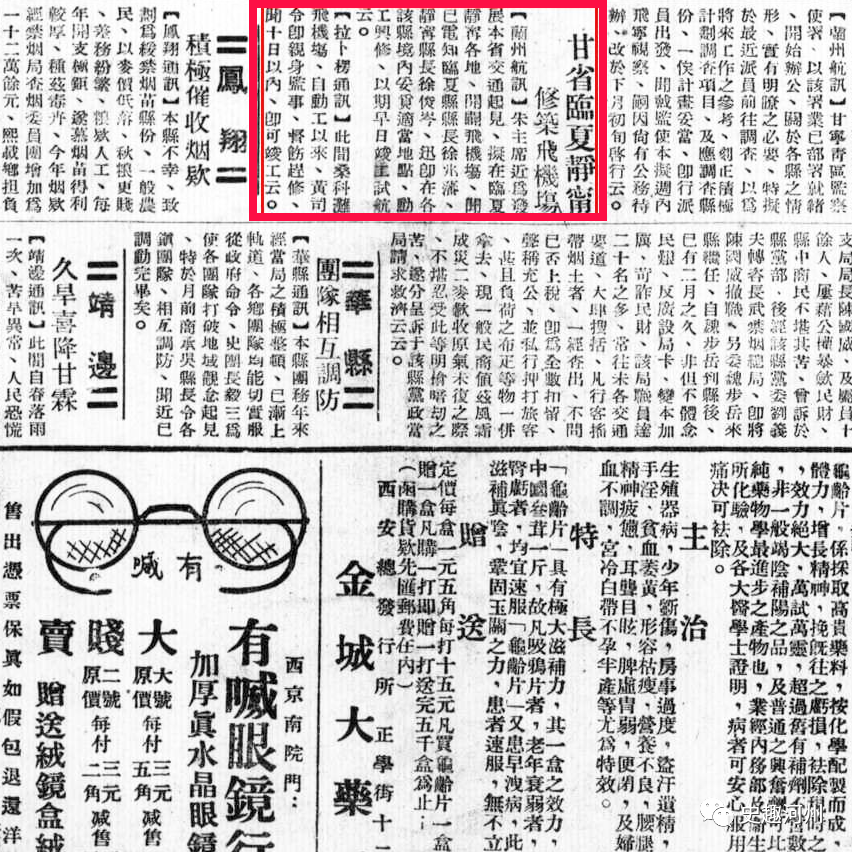 1597049710595888.png