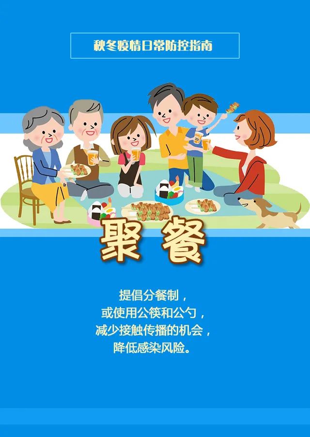 微信图片_20201112103637.jpg