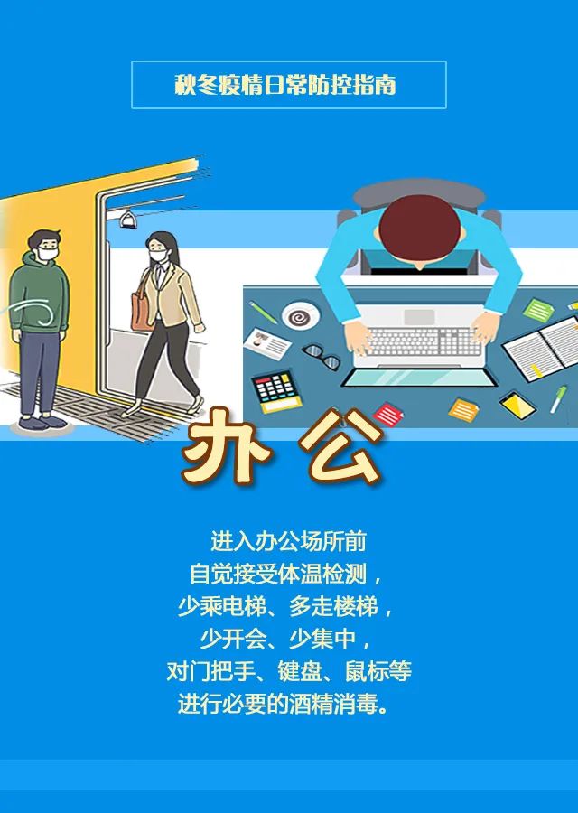 微信图片_20201112103645.jpg