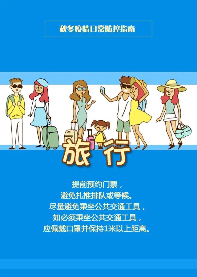 微信图片_20201112103654.jpg