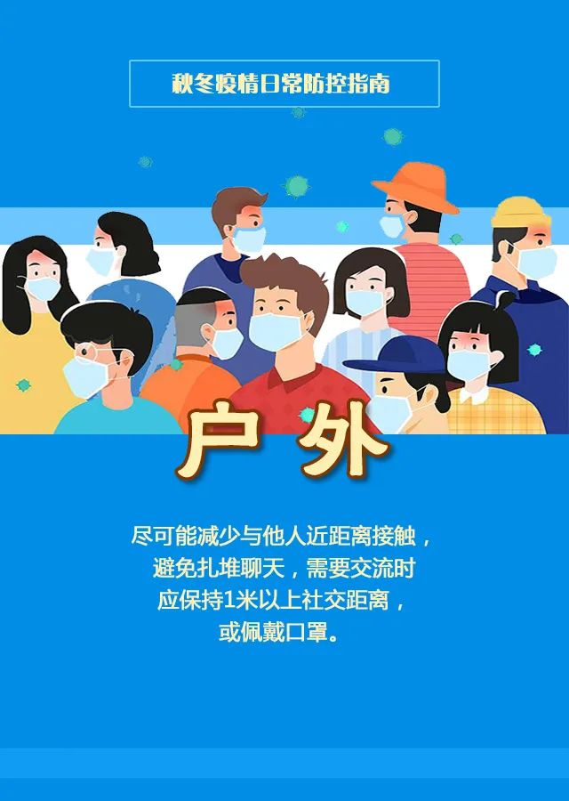 微信图片_20201112103711.jpg