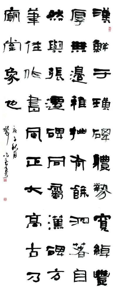 1608082995250400.jpg
